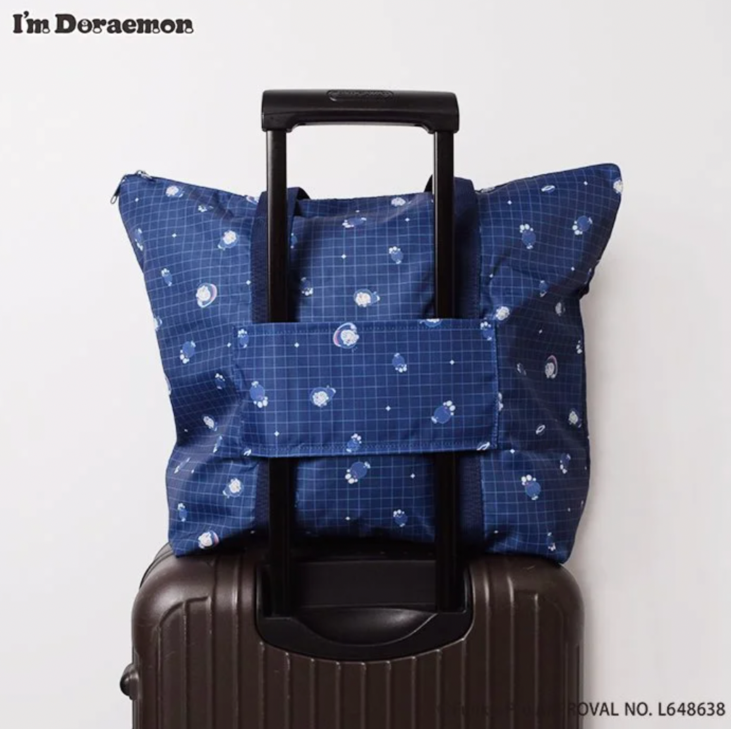 I'm Doraemon Travel Bag