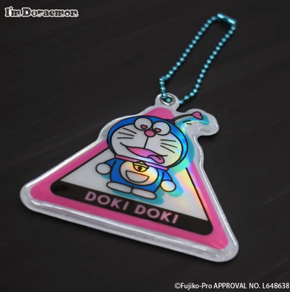 I'm Doraemon反光鎖匙扣