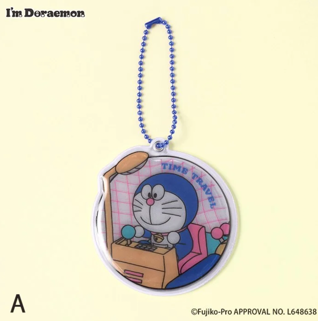 I'm Doraemon反光鎖匙扣