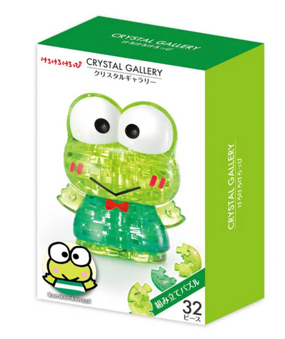 Crystal Puzzle 大眼蛙Keroppi水晶立體拼圖