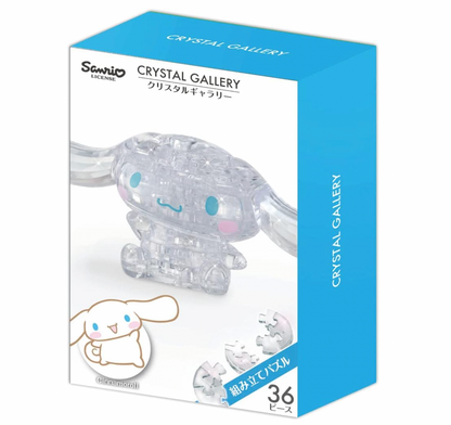 Crystal Puzzle 玉桂狗水晶立體拼圖