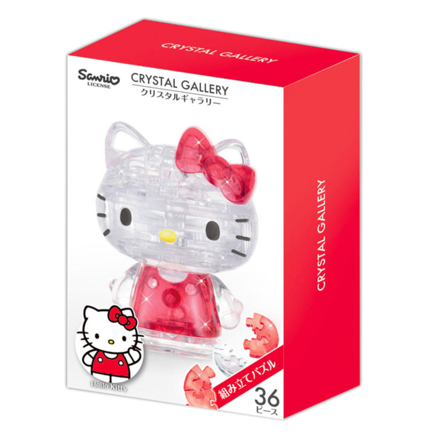 Crystal Puzzle Hello Kitty水晶立體拼圖 - Hello Kitty