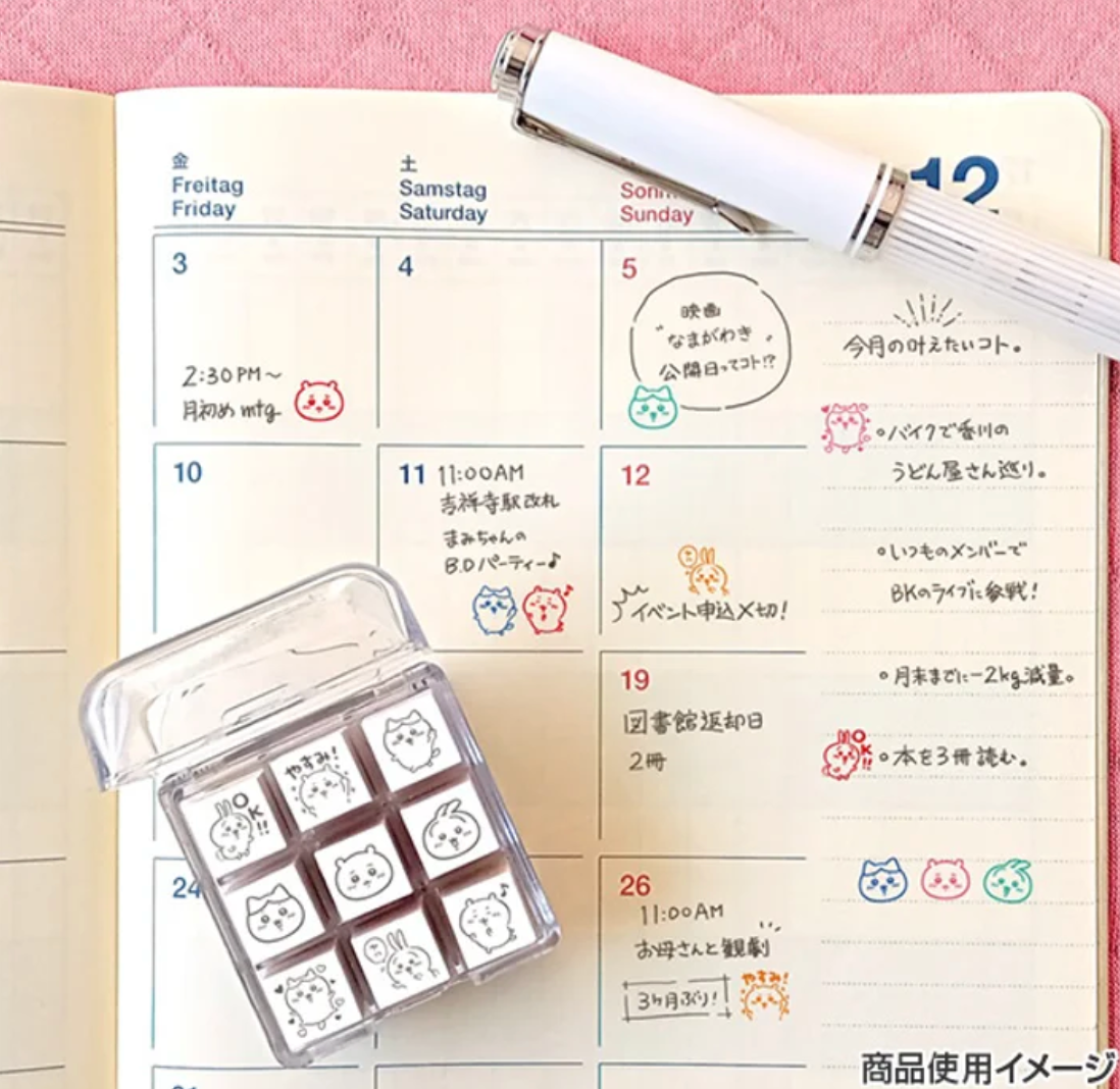 BEVERLY Chiikawa 九格迷你橡皮印章套裝