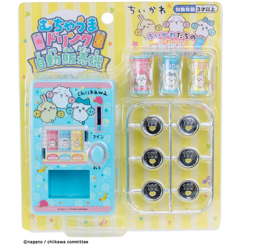 Chiikawa 自動販賣機遊戲玩具套裝
