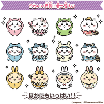 BANDAI Chiikawa Tamagotchi 他媽哥池DX豪華版套裝附頸帶 - 紫色