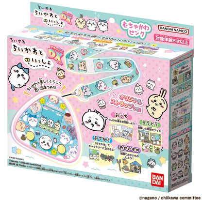 BANDAI Chiikawa Tamagotchi 他媽哥池DX豪華版套裝附頸帶 - 粉紅色