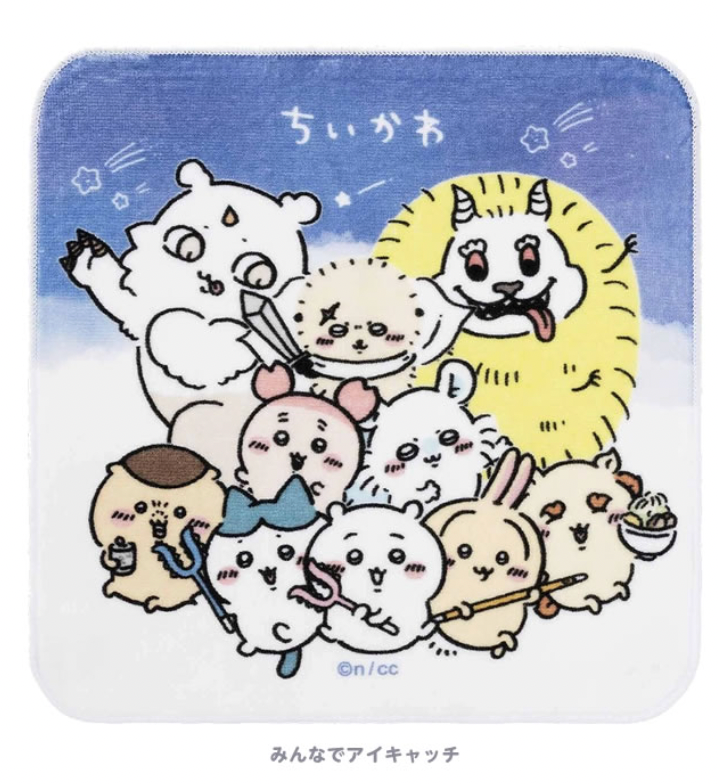 Chiikawa 全角色細毛巾