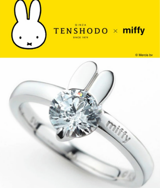 Tenshodo 天賞堂 x Miffy 介指(2款)