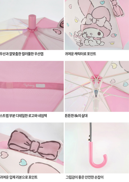 Sanrio My Melody 3D Ribbon 53cm 長遮/雨傘