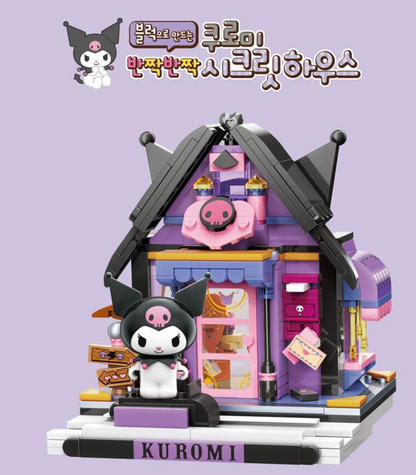 Sanrio Block Kuromi Twinkle 閃爍秘密屋