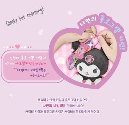 Sanrio 發光唱歌音樂公仔