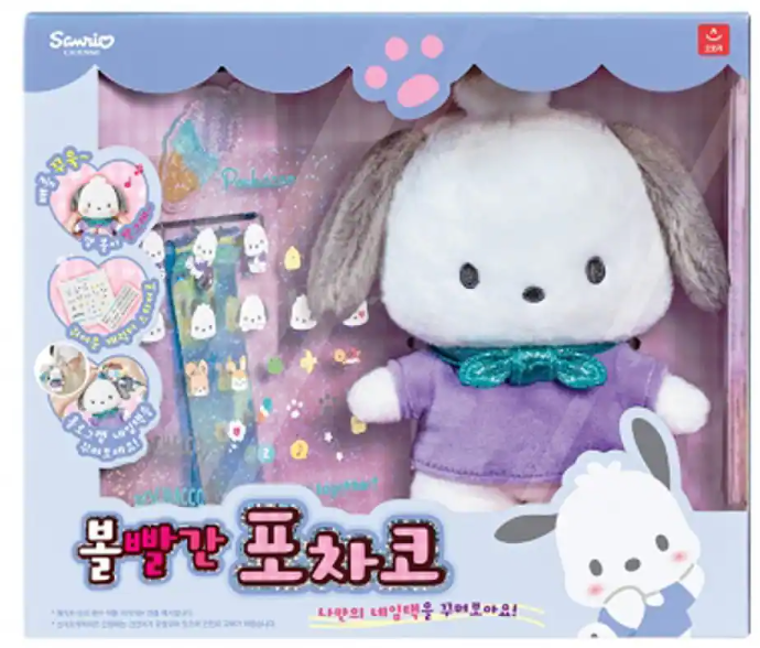 Sanrio 發光唱歌音樂公仔