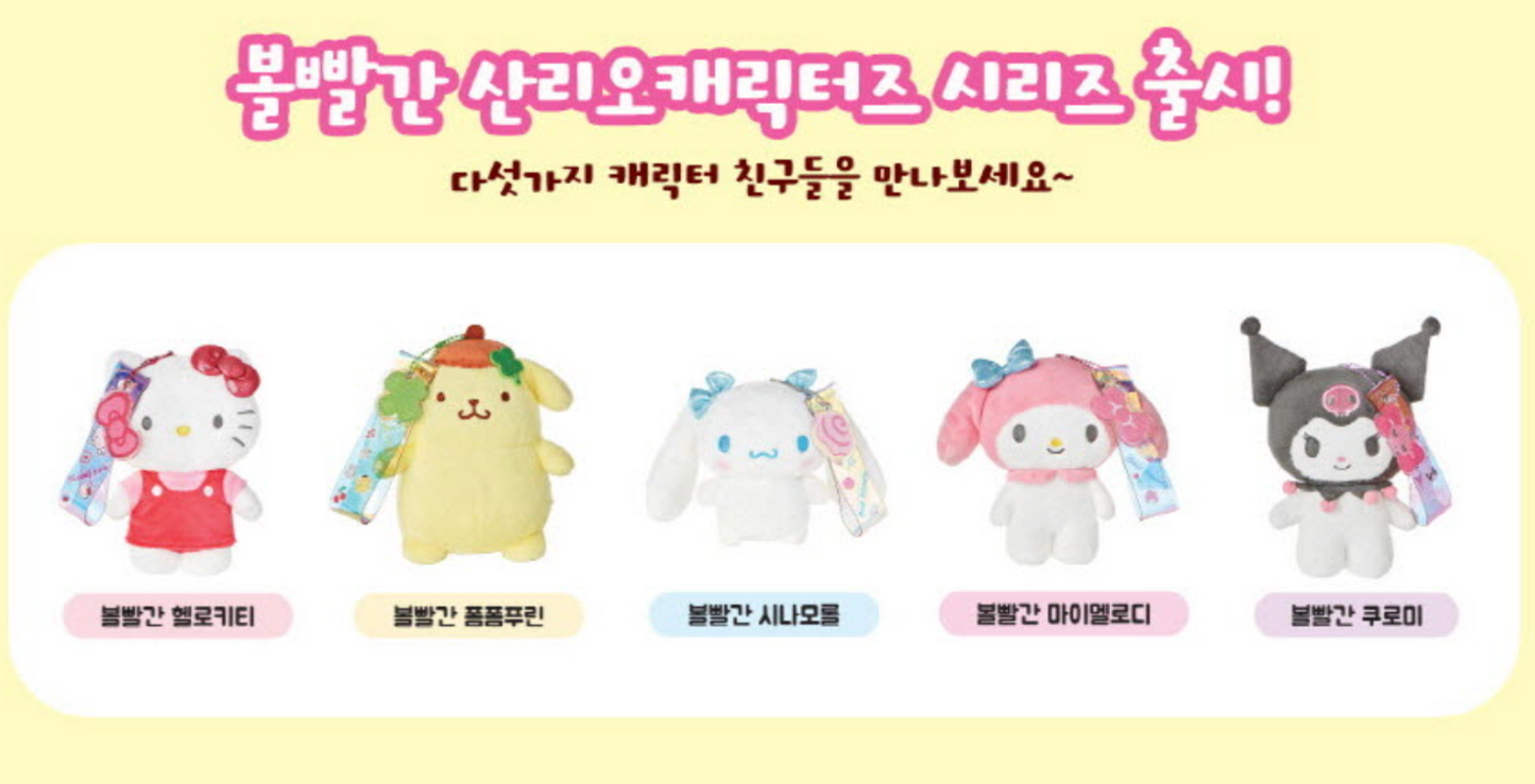Sanrio 發光唱歌音樂公仔