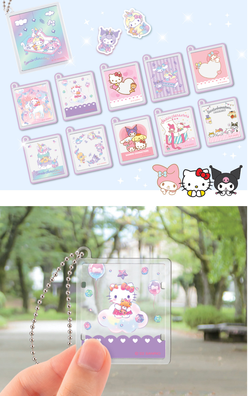 Sanrio DIY角色造型水晶鎖匙扣玩具