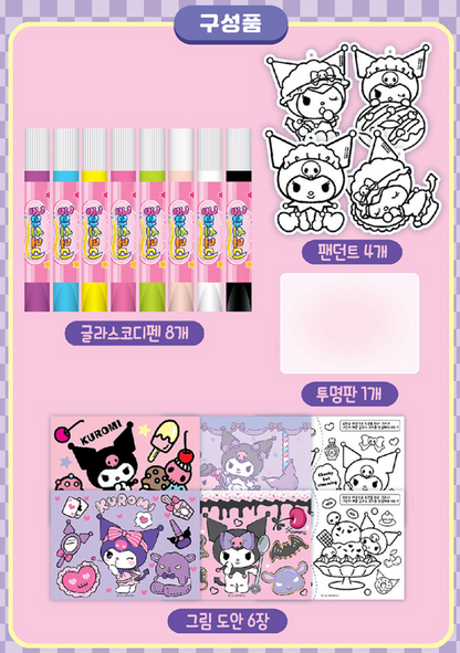 Sanrio Kuromi 圖案玻璃膠彩繪裝飾套裝