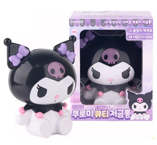 Sanrio Kuromi 可愛發光發聲音樂錢罌/儲錢箱