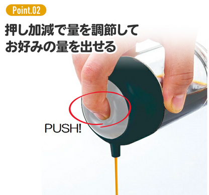 Skater Mofusand 150mL按壓式豉油樽/醬油樽