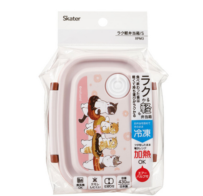 Skater Mofusand 430mL 食物盒/飯盒
