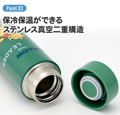 Skater Chiikawa 300mL 超輕量不鏽鋼真空保冷保溫瓶