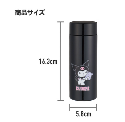 Skater Chiikawa 300mL 超輕量不鏽鋼真空保冷保溫瓶