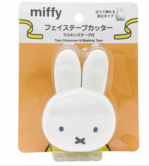 Miffy Dispenser & Masking Tape 膠紙座連膠紙