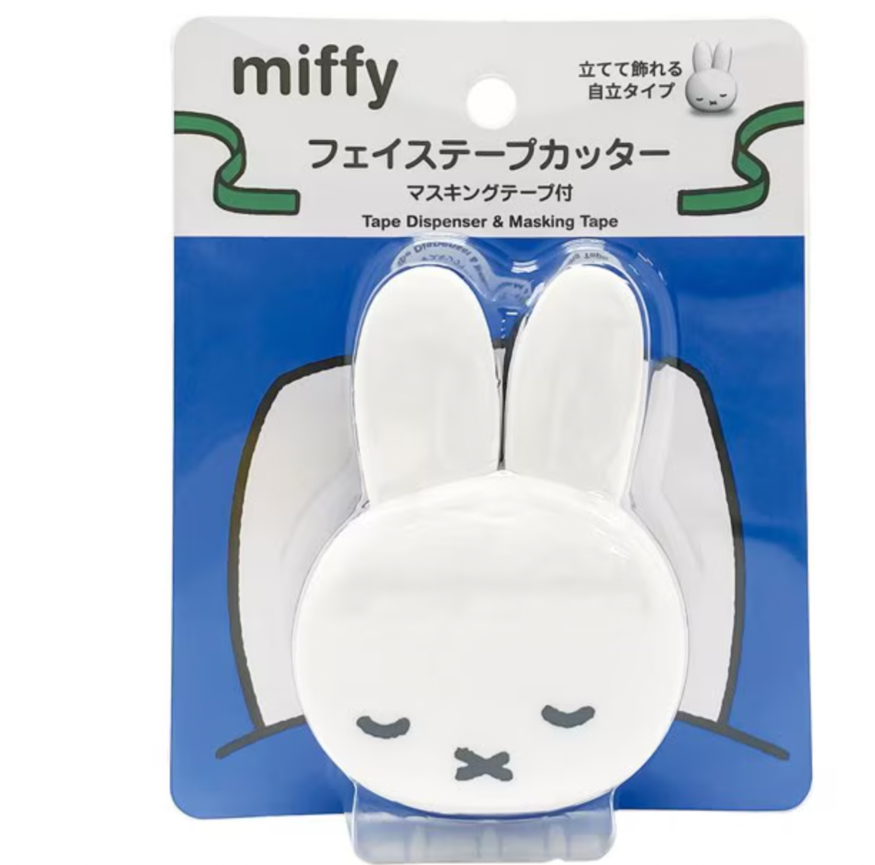 Miffy Dispenser & Masking Tape 膠紙座連膠紙