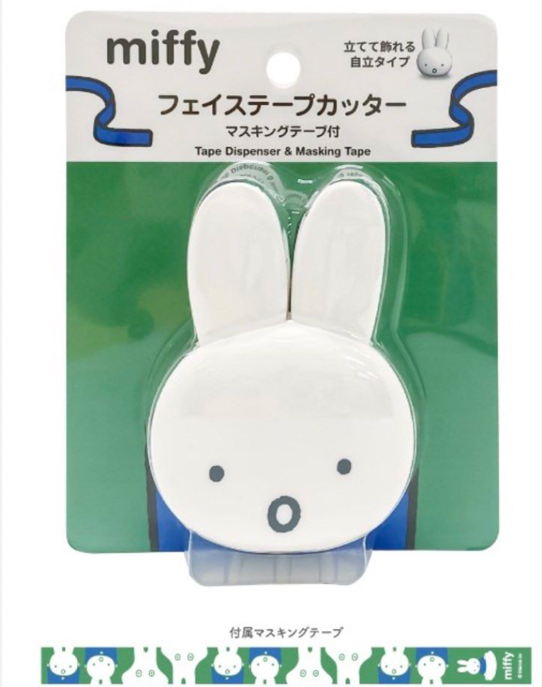 Miffy Dispenser & Masking Tape 膠紙座連膠紙