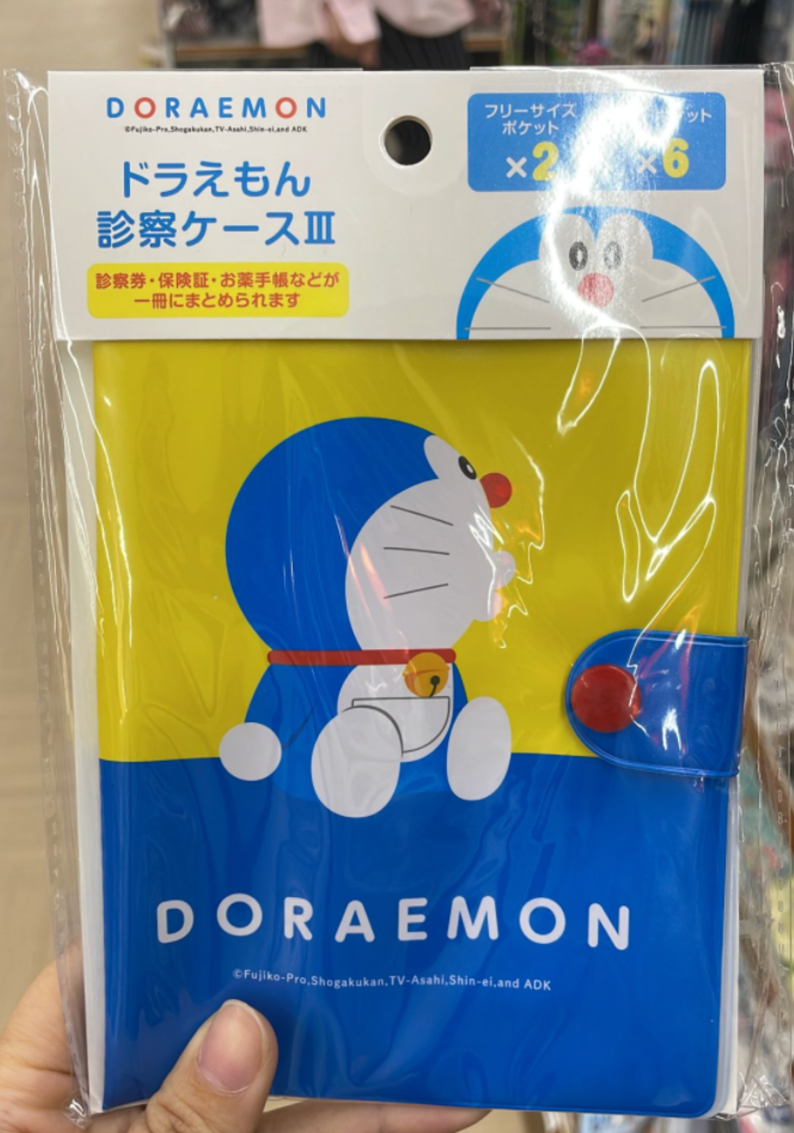 Daiso 多啦A夢