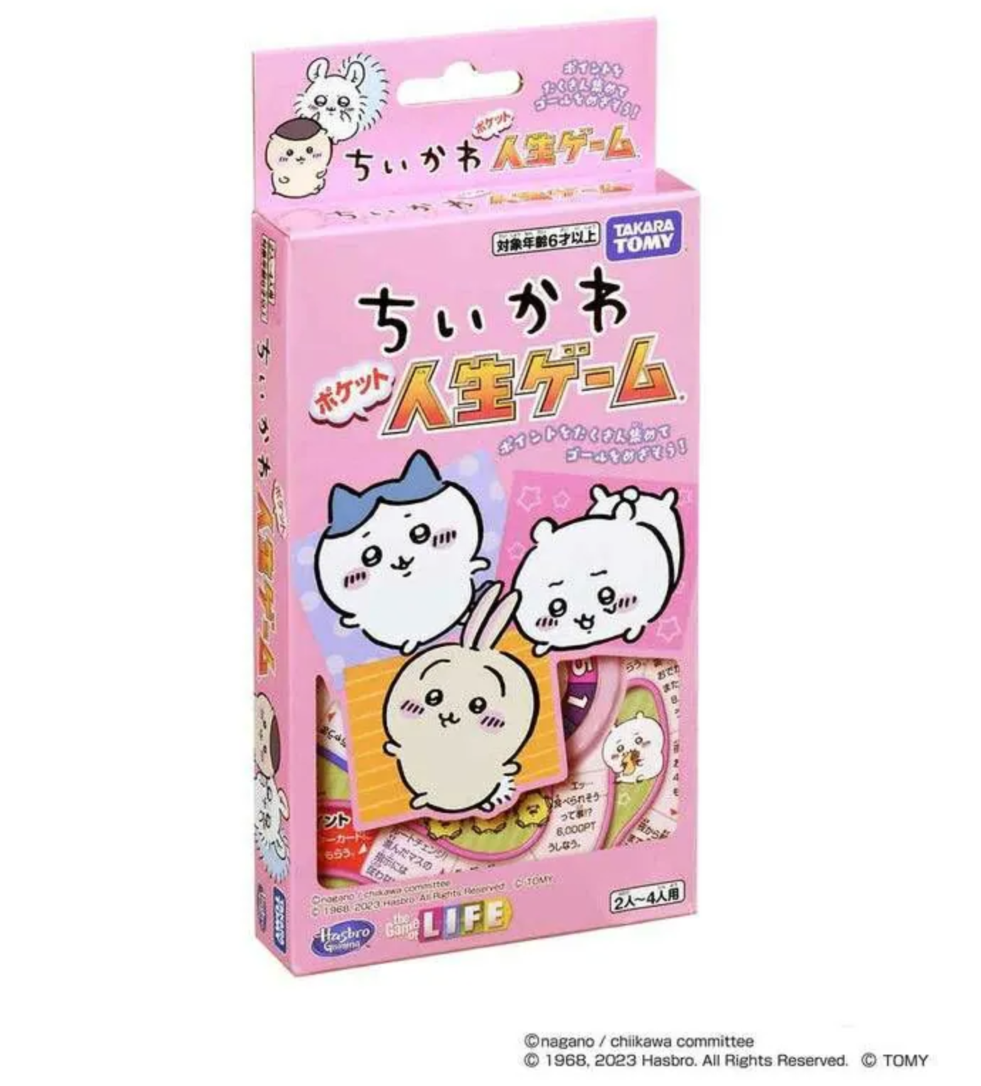 Chiikawa 人生Game 桌遊遊戲