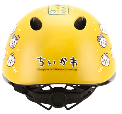 Chiikawa 兒童單車/腳踏車用頭盔