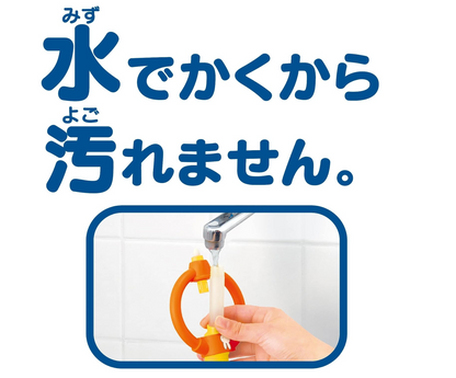 Pilot Ink x Miffy 神奇水畫布/水畫筆地氈毯