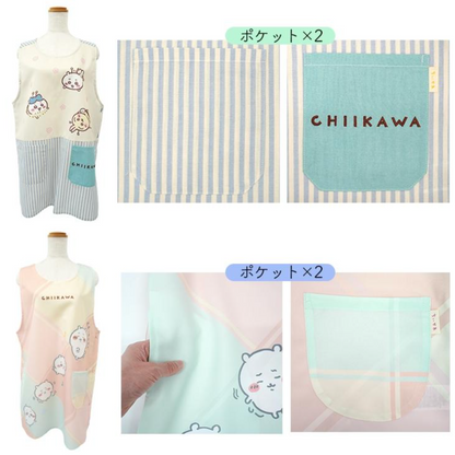 Chiikawa 成人圍裙