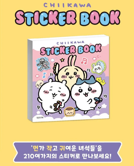 Chiikawa Sticker Book 貼紙簿