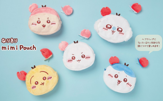 Chiikawa QQ Mini Pouch 蟹鉗可除