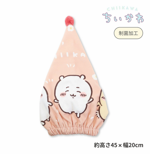 Chiikawa 吸水速乾髮帽Hair Cap