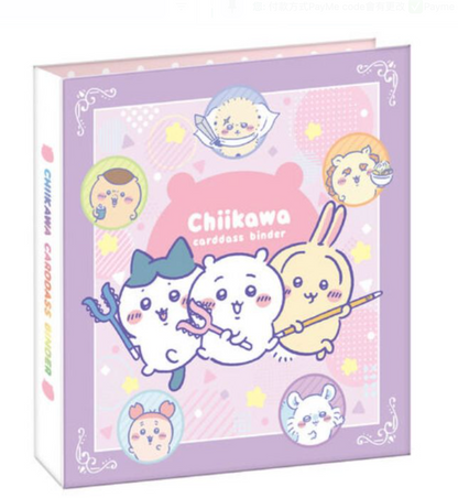 Chiikawa Carddass Binder 小卡收藏本/卡簿
