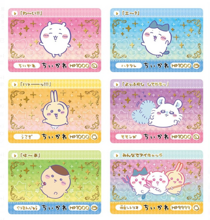 Chiikawa Carddass Binder 小卡收藏本/卡簿