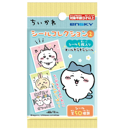 Chiikawa 貼紙 Collection 2 原盒20包