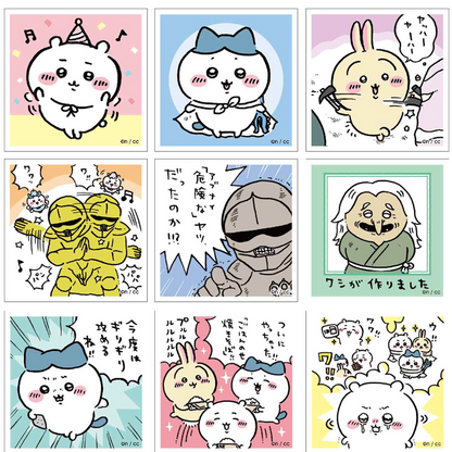 Chiikawa 貼紙 Collection 2 原盒20包