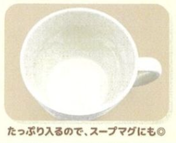 Chiikawa 漫畫風陶瓷杯Comic Mug