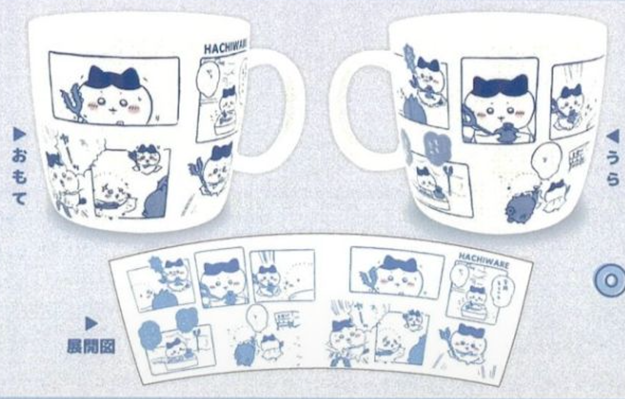 Chiikawa 漫畫風陶瓷杯Comic Mug