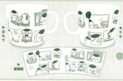 Chiikawa 漫畫風陶瓷杯Comic Mug