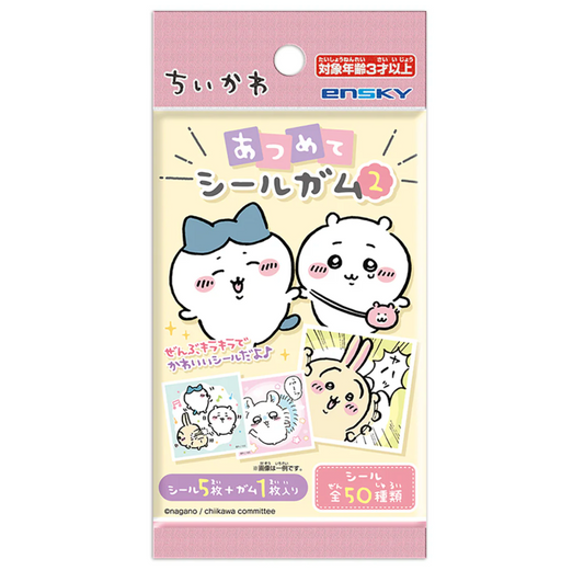 Chiikawa 集合貼紙軟糖2 原盒20包