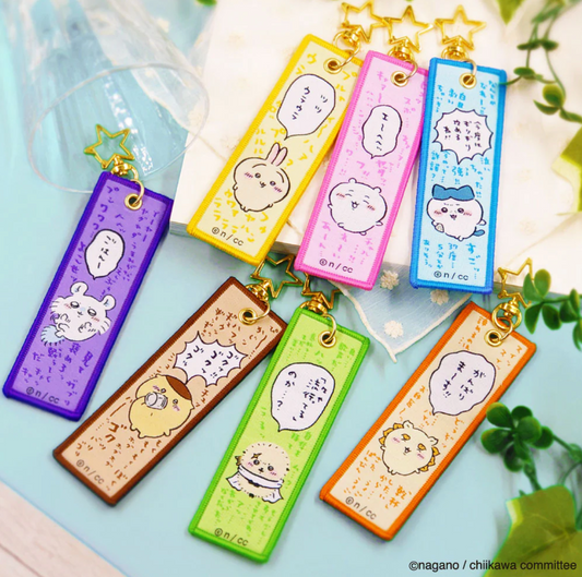 Chiikawa Flight Tag 刺繡布條吊飾
