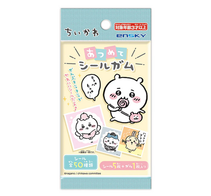 Chiikawa 貼紙 Collection 1 原盒20包