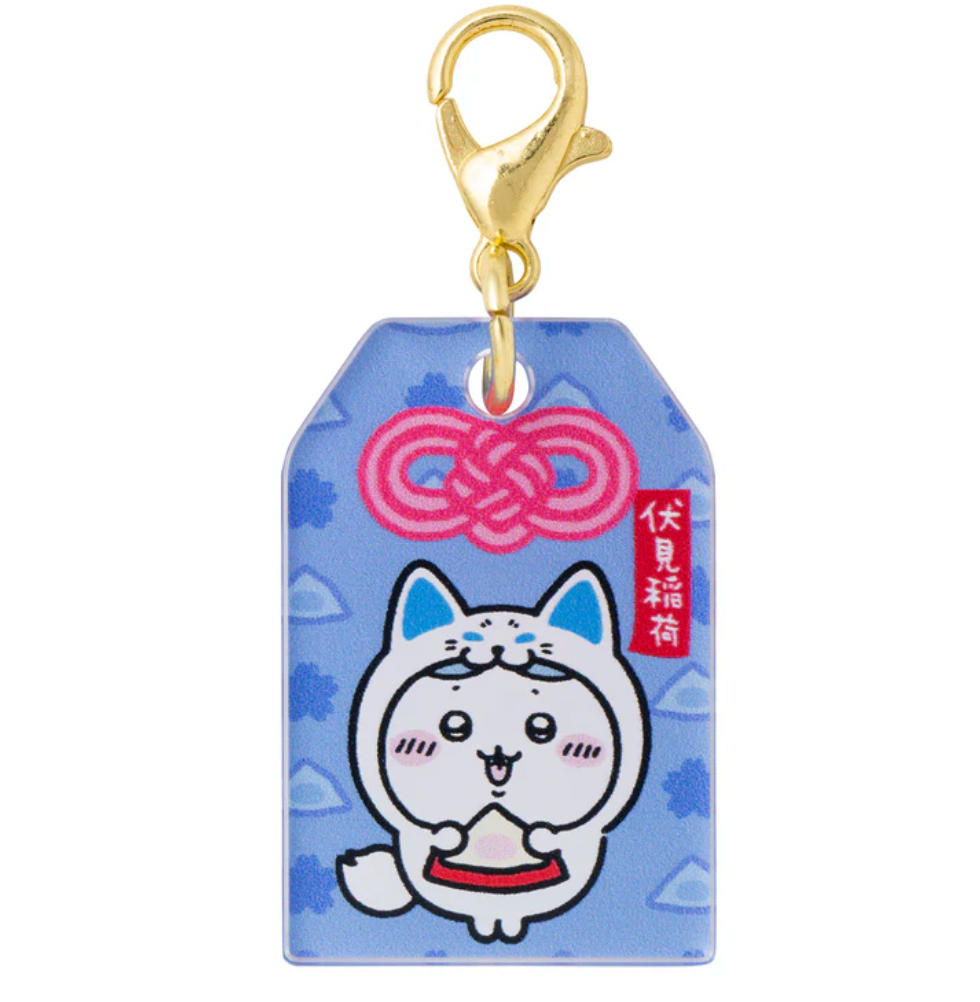 Chiikawa Mogumogu本舖京都伏見店 御守迷你吊飾