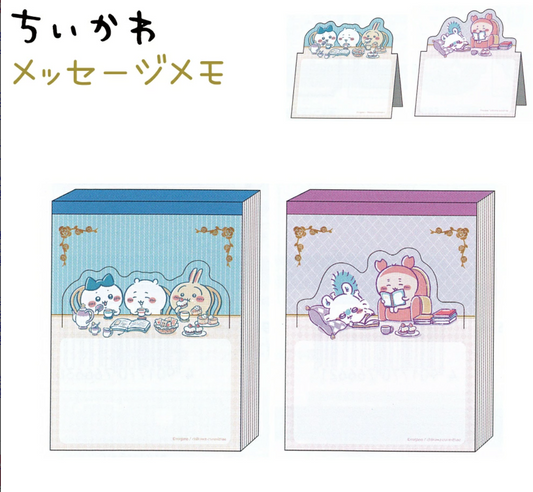 Chiikawa x Wonderland Tea Time Memo Pad