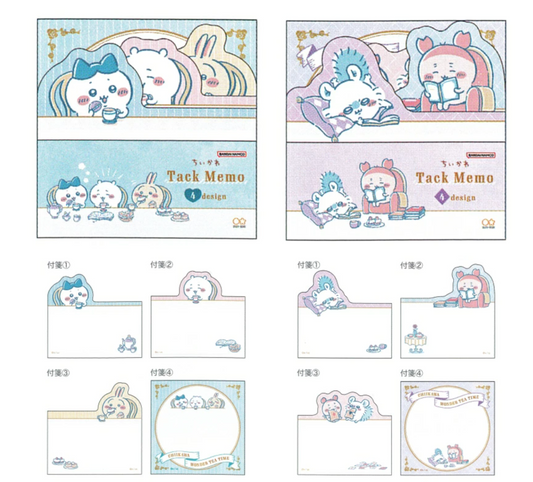Chiikawa x Wonderland Tea Time Tack Memo