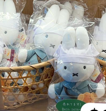 Miffy Kitchen 限定 小廚師公仔公仔掛飾(藍裙)