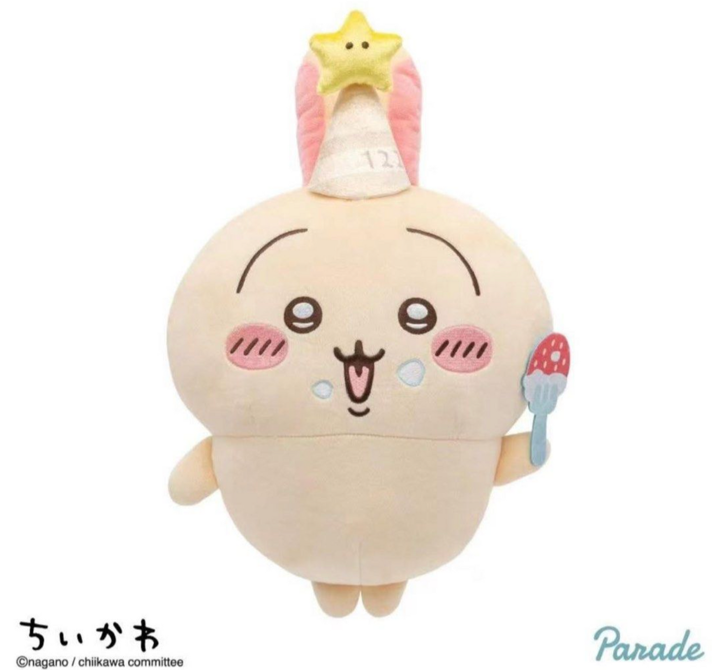 Chiikawa 30cm兔兔生日公仔景品